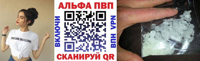 наркота Губкинский гидра маркетплейс А ПВП СК