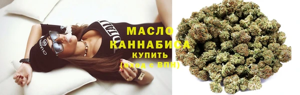 первитин Баксан