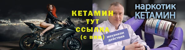 тгк Белоозёрский