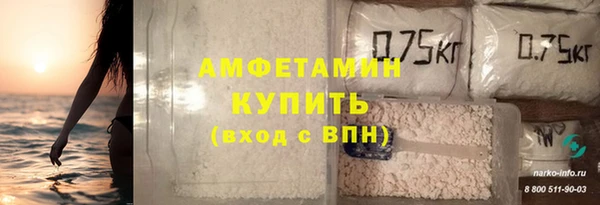 тгк Белоозёрский