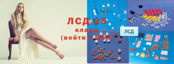 первитин Баксан