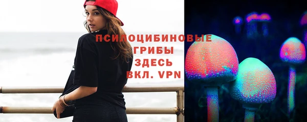марки nbome Балабаново