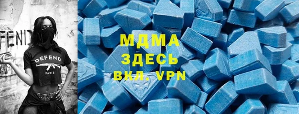 первитин Баксан