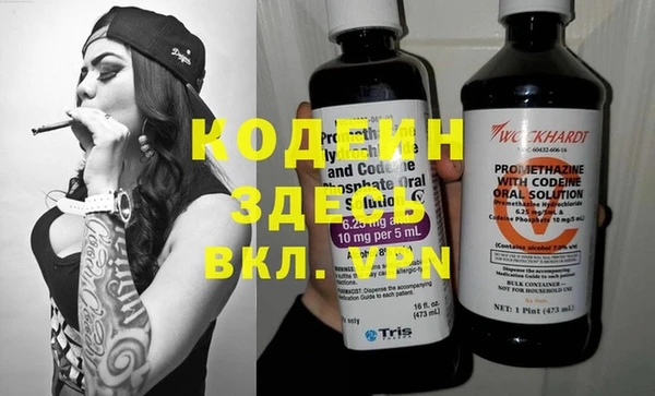 тгк Белоозёрский