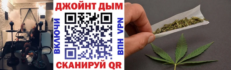 наркота  Губкинский  Шишки марихуана AK-47 